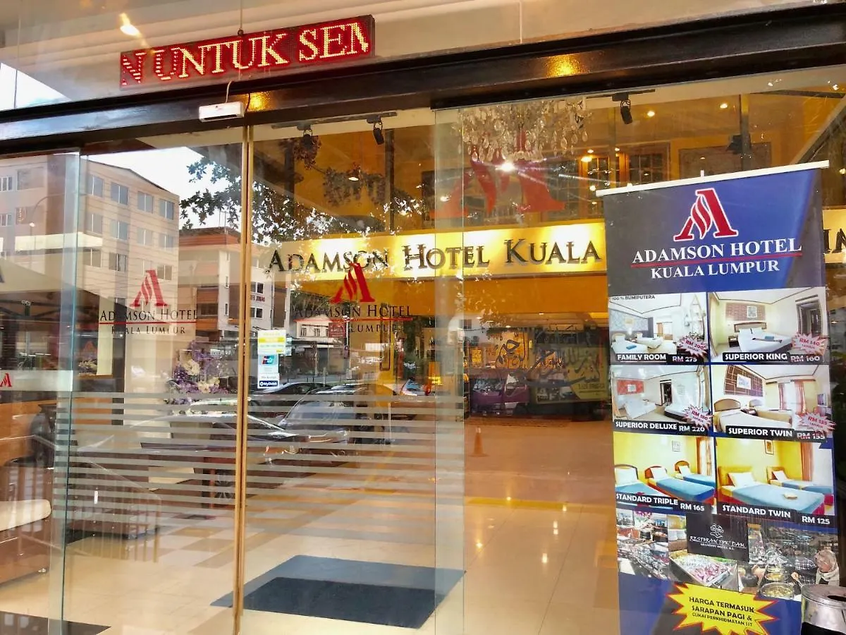 Adamson Park Kuala Lumpur Hotel 2*,